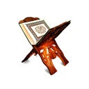 alquran